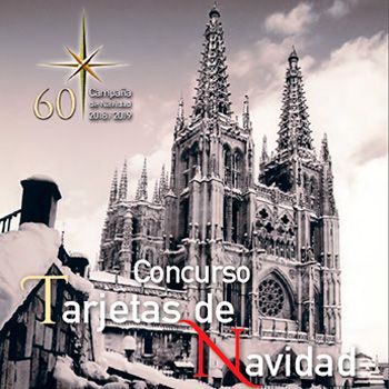 Concurso de Tarjetas de Navidad