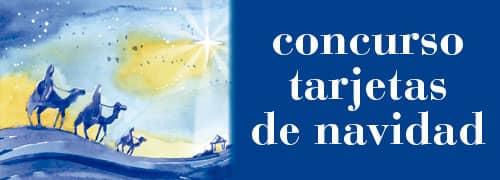 Concurso de Tarjetas de Navidad